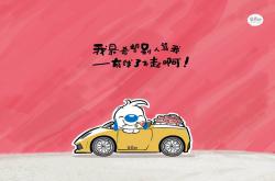 开云体育官网-乔治爆发难救主，马刺生死战险胜步行者锁定季后赛希望