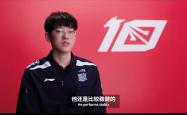 开云体育中国-包含EDG战胜IG，Scout中路完美发挥的词条