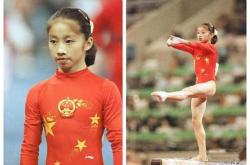 开云体育下载-体操女将勇夺冠军，矢志突破的简单介绍