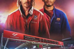 开云体育在线-马竞队员态度积极，为取胜拼尽全力！的简单介绍