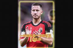 开云体育官方网站-阿扎尔可能前往意甲联赛效力