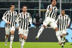 开云体育入口-尤文图斯客场击败切尔西晋级欧冠