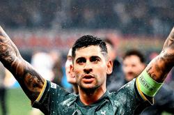 开云体育下载-阿贾克斯惊险逆转热刺，晋级四强