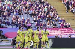 开云体育官方网站-包含西班牙人客场失利，保级前景渺茫的词条