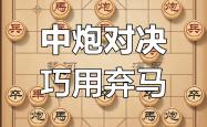 开云APP-战术布置巧妙，对手难以破解对策的简单介绍