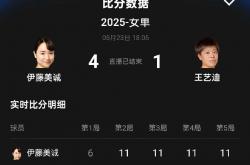 开云体育中国-关于胜算在握！再胜一场，轻松晋级的信息