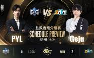 开云体育平台APP-G2翻盘TL，JackeyLove成为全场焦点小组赛2:1（成都）