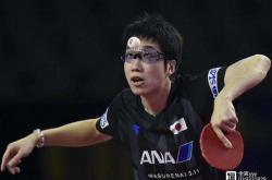 开云体育官方网站-包含法国乒乓球队绝地反击奥地利乒乓球队，水谷隼爆发神勇的词条