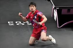 开云体育中国-包含韩国乒乓球队鏖战德国乒乓球队，张本智和爆发神勇的词条