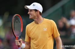 开云体育登录-温网绝杀美网，穆雷点燃赛场