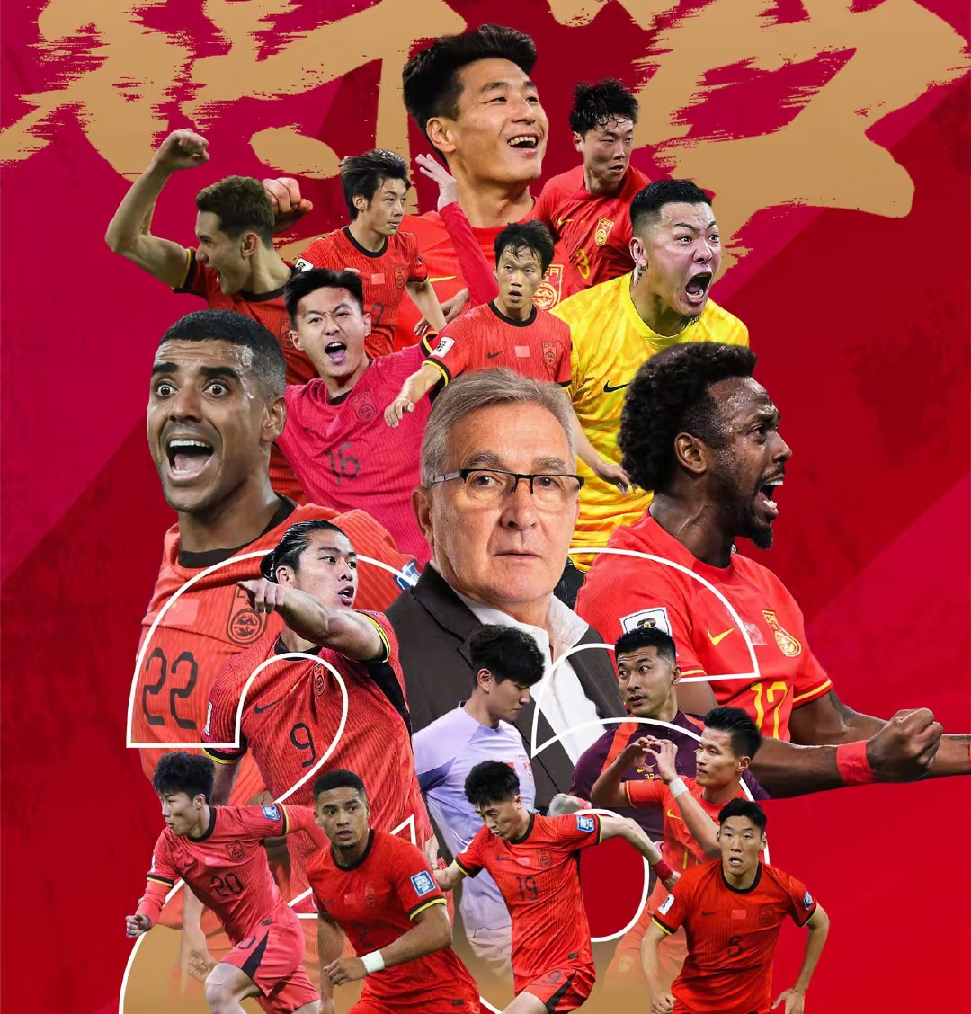 国家队备战世界杯，队员状态火爆