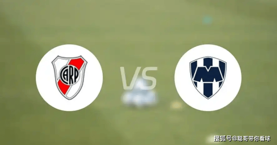 雷根斯堡主场取胜,继续稳固中游位置的简单介绍 雷根斯堡主场取胜,继续稳固中游位置的简单介绍