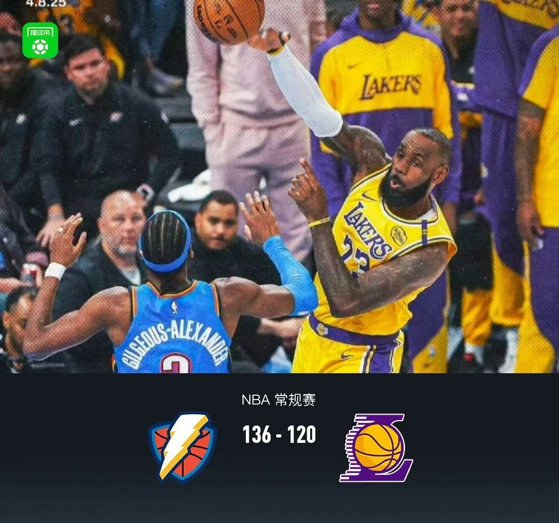 火箭碾压湖人B队，拉文送出助攻