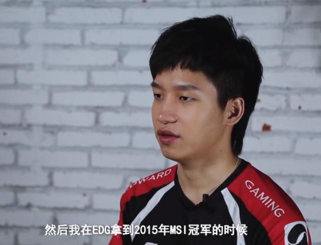 英雄联盟队主教练发声，誓言带队登顶的简单介绍