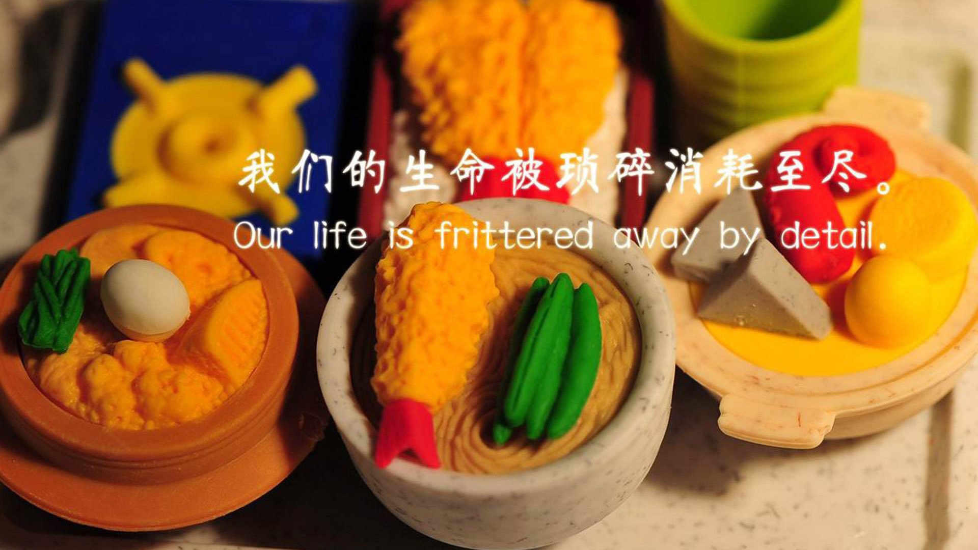 赖斯一锤定音，哥斯达黎加终结美国队不败神话