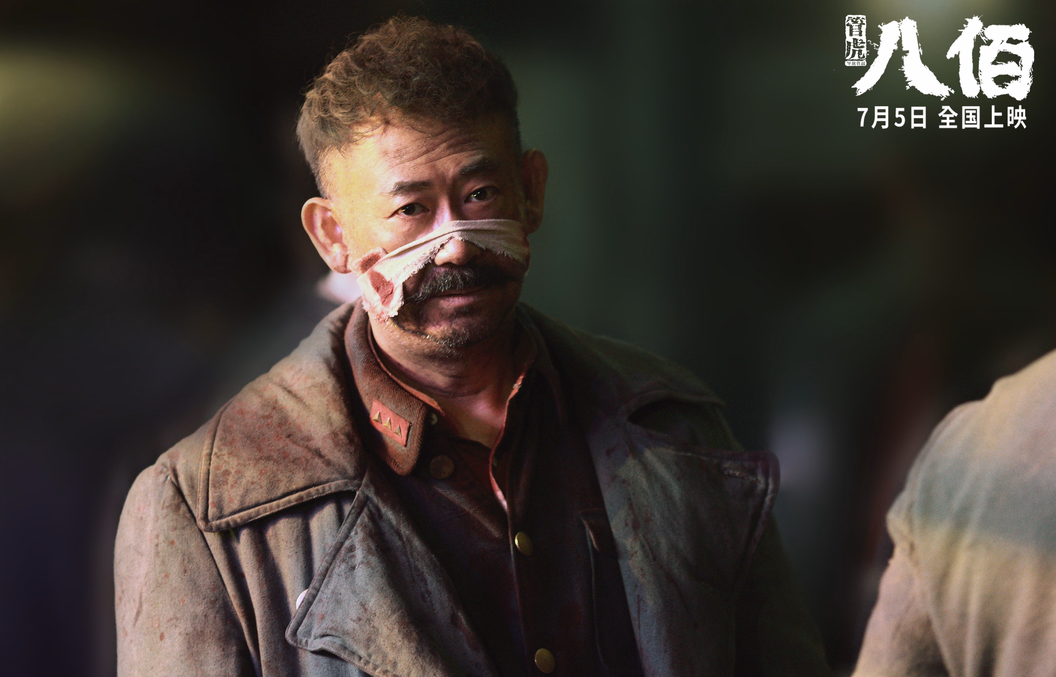 胜利的形态，当NBA战术板涂满挪威森林