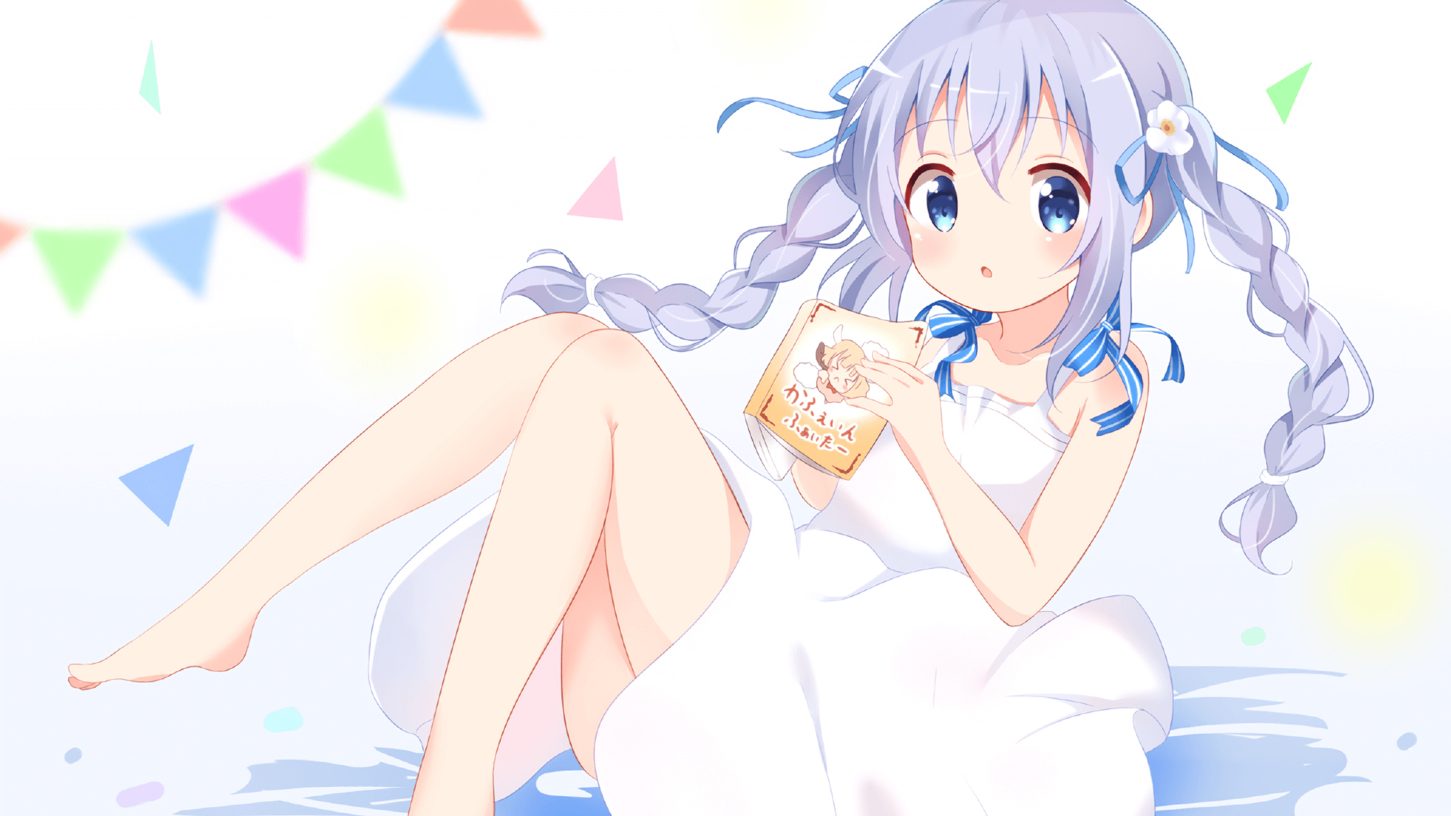 铁幕与新王，当罗马军团碾过葡萄牙，富安健洋在奥运隘口接管比赛