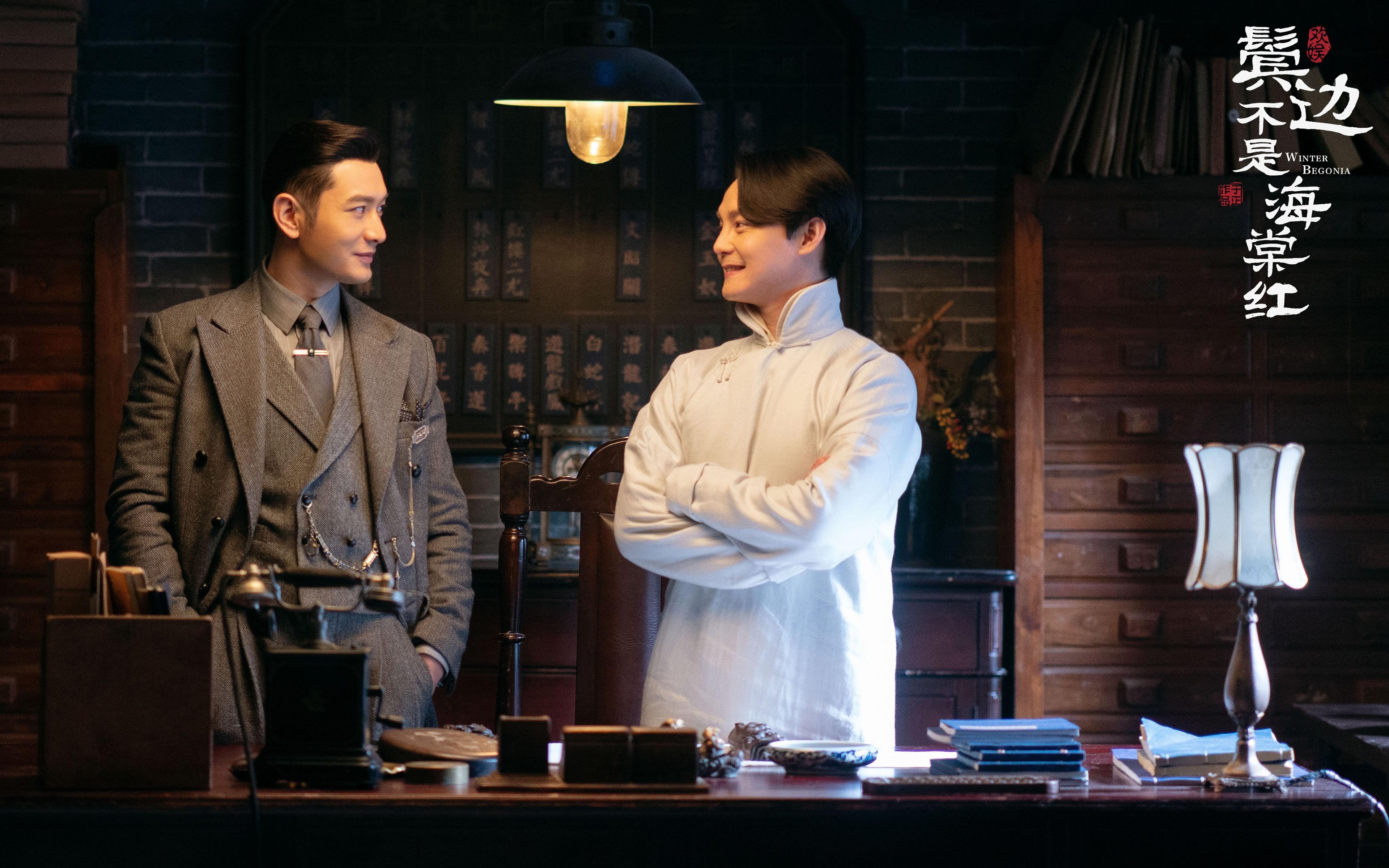 竞技体育的冰与火之歌,雷霆序曲与拉文强音