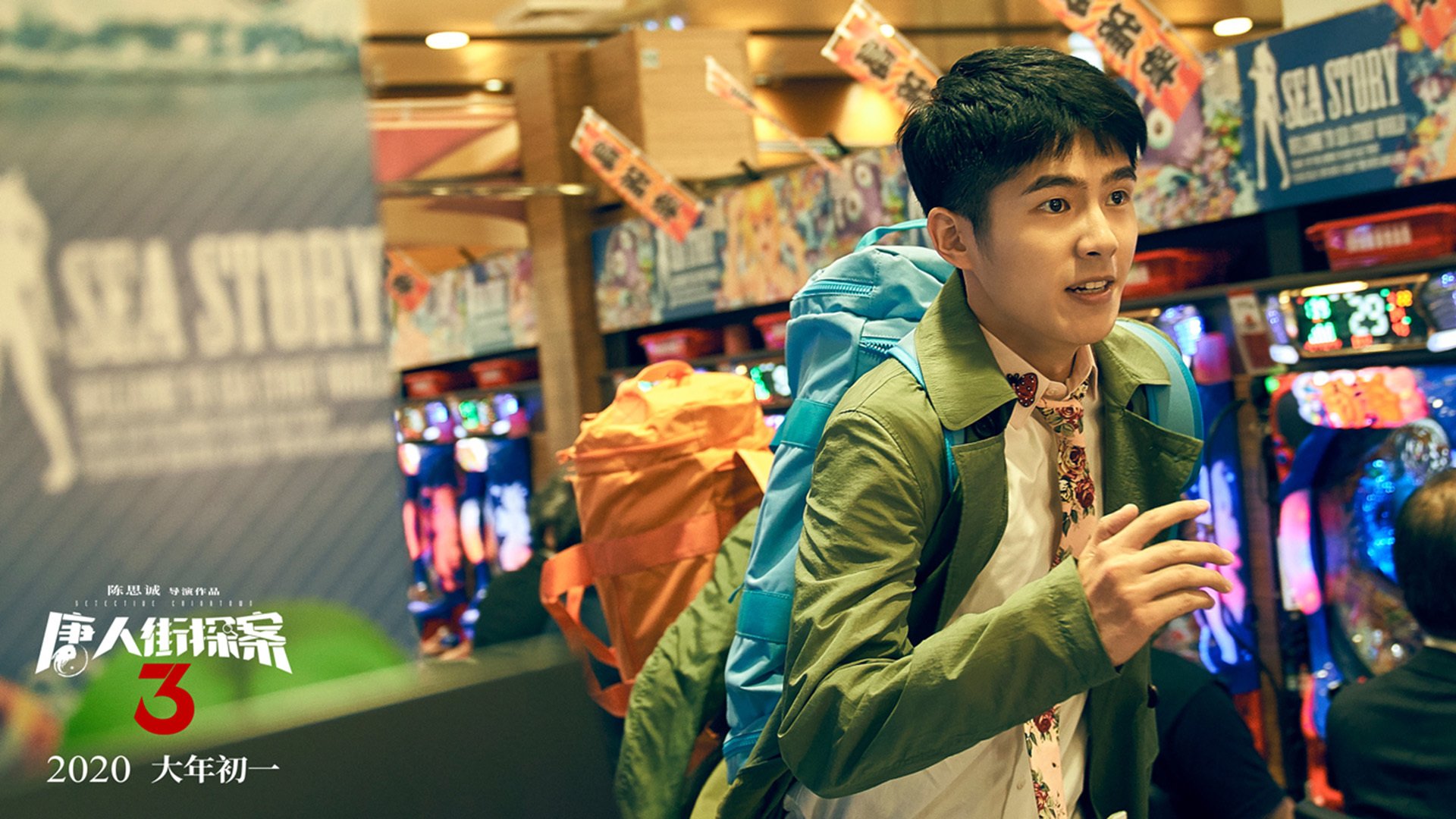 德罗赞50分天神下凡！新疆提前三节终结上海悬念